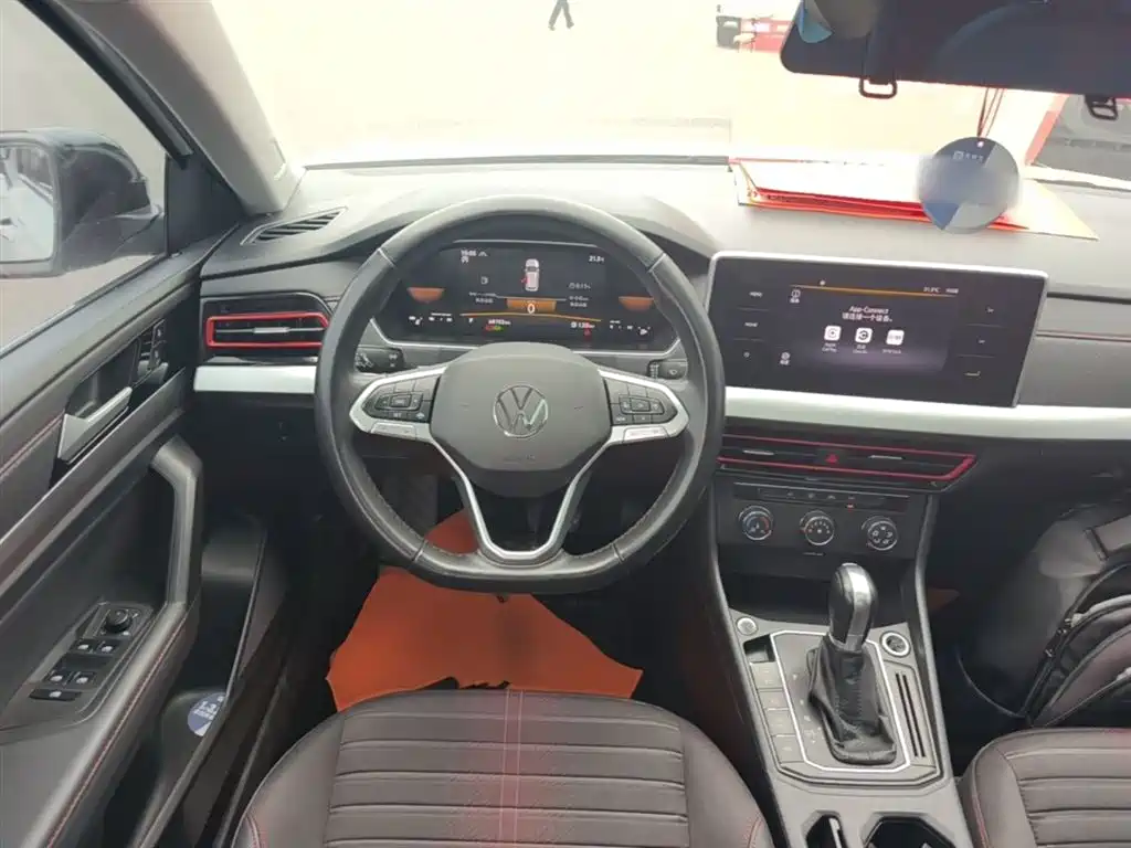 Volkswagen Lavida 2023 280TSI DSG Starlight Comfort Edition