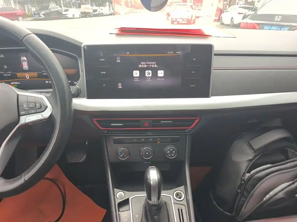Volkswagen Lavida 2023 280TSI DSG Starlight Comfort Edition