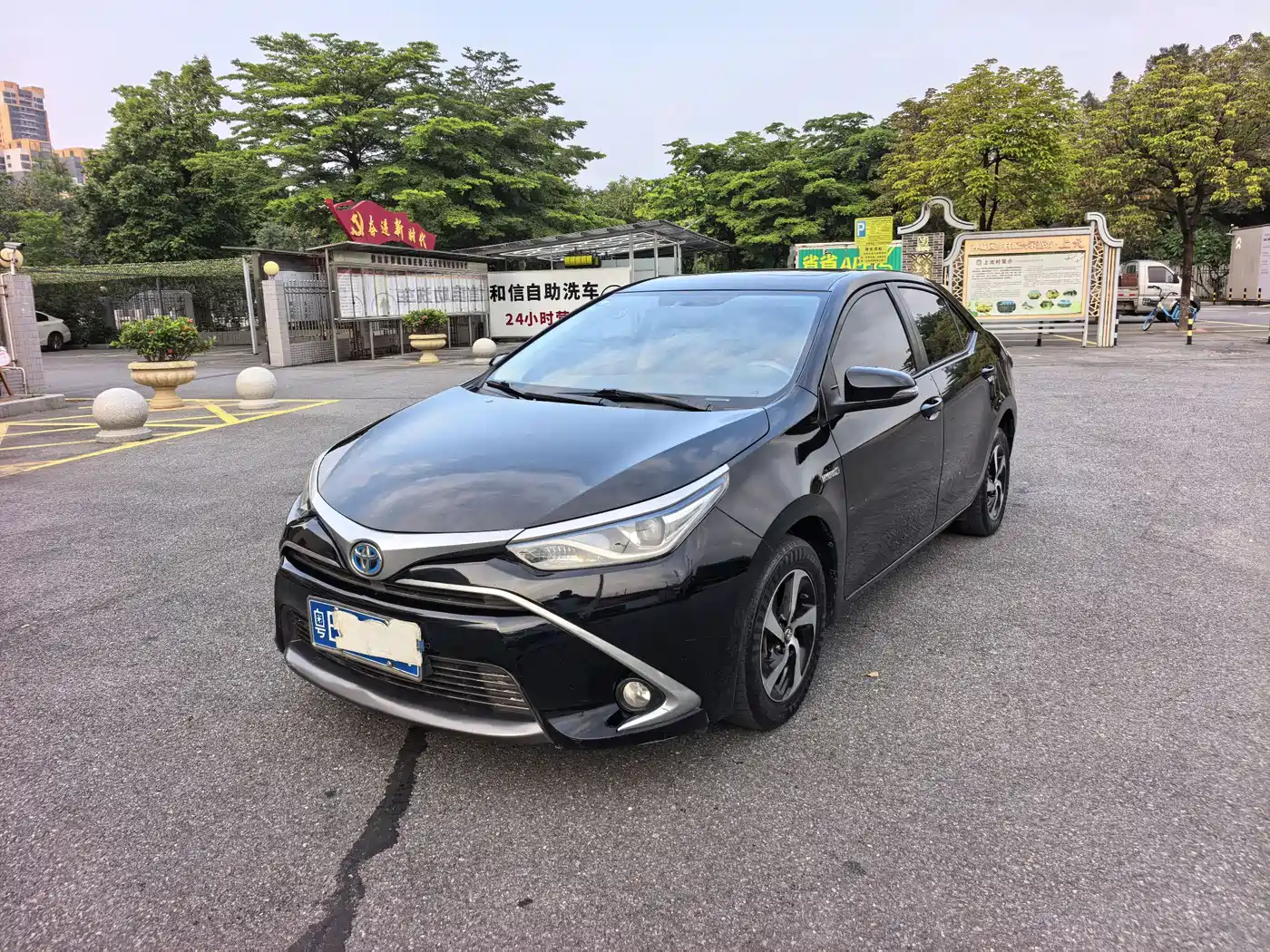 Toyota Levin 2017 Facelift Hybrid 1.8H GS E-CVT Elite Sunroof Edition China V