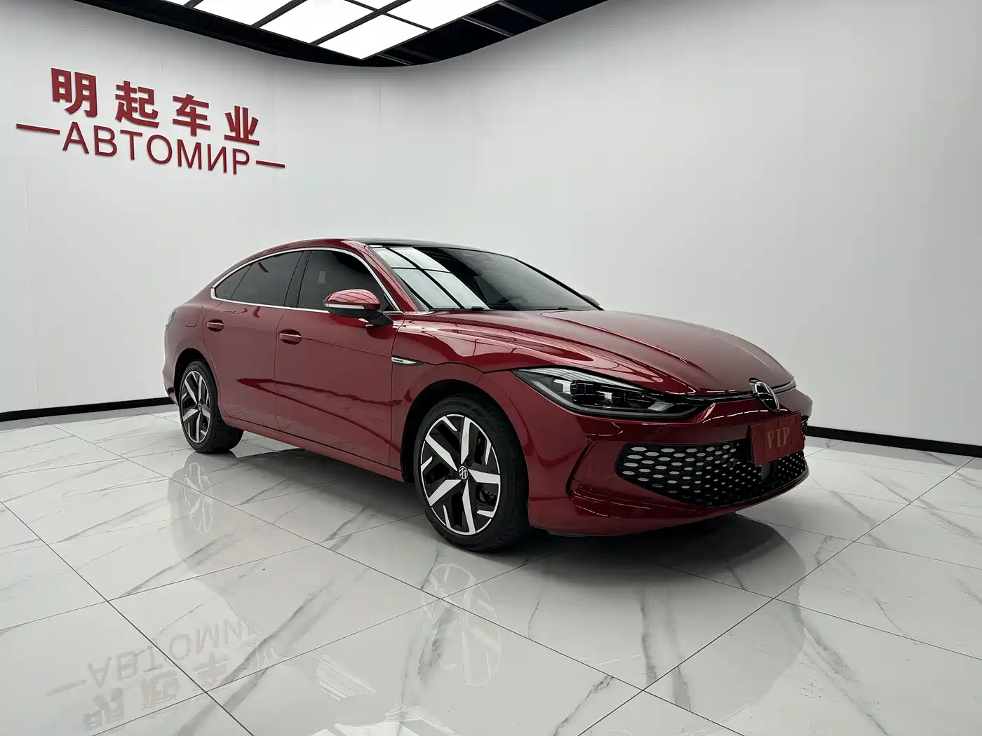 Volkswagen Lamando 2023 Lamando L 280TSI DSG Cool Edition