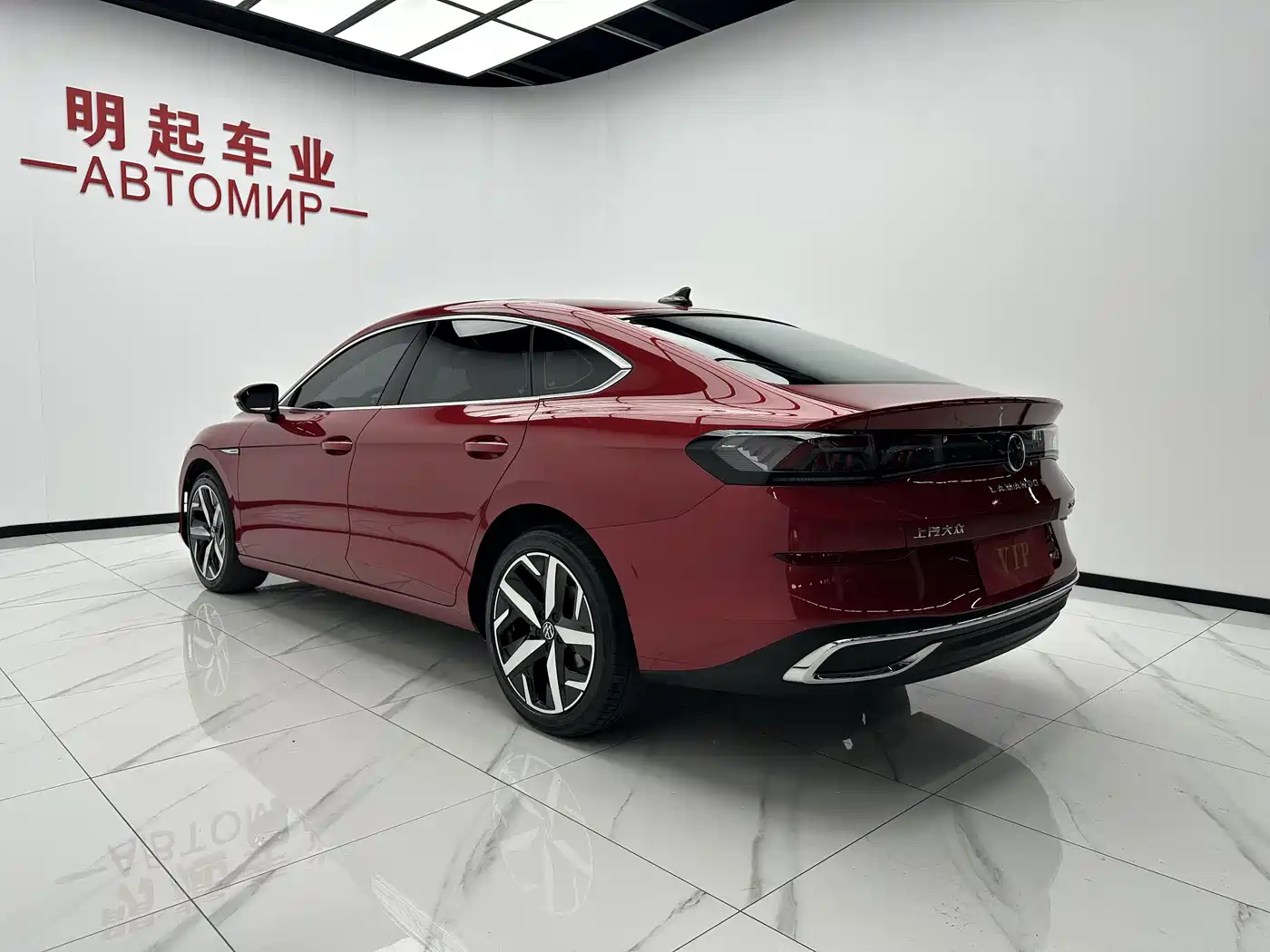 Volkswagen Lamando 2023 Lamando L 280TSI DSG Cool Edition
