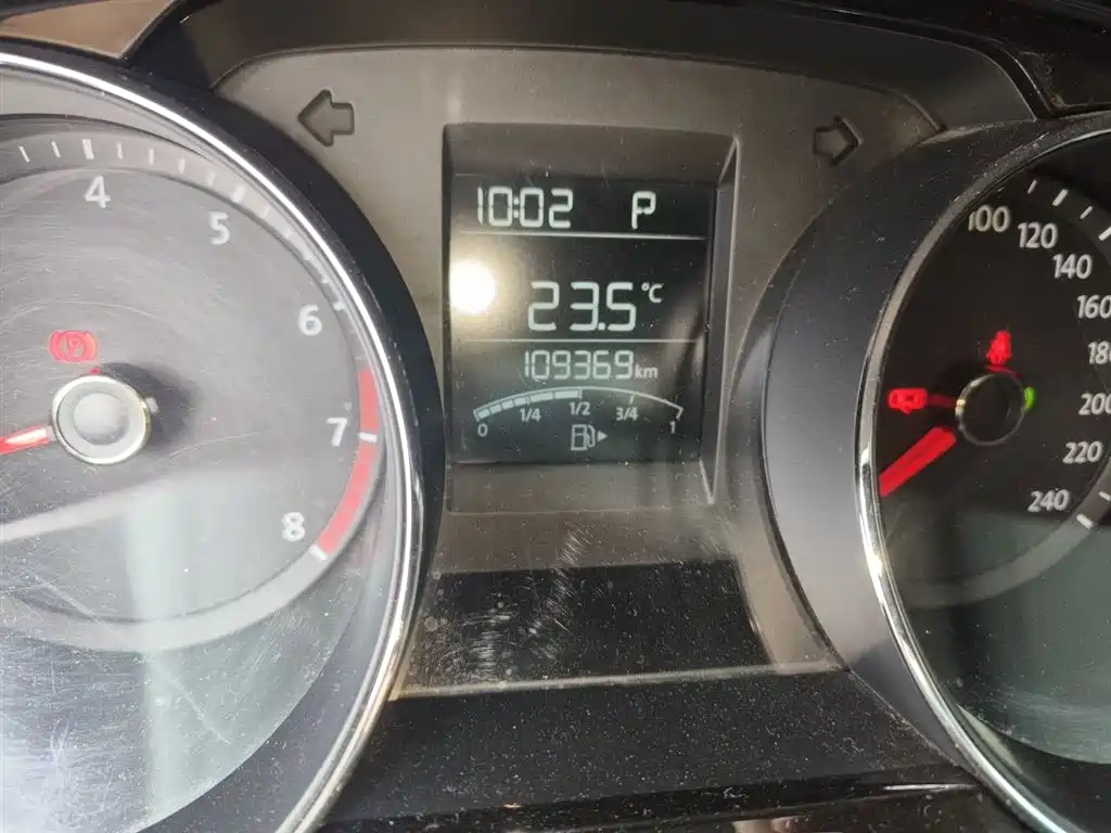 Volkswagen Bora 2018 1.5L Automatic Comfort