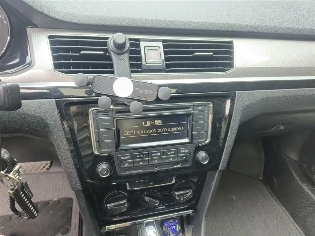 Volkswagen Bora 2018 1.5L Automatic Comfort