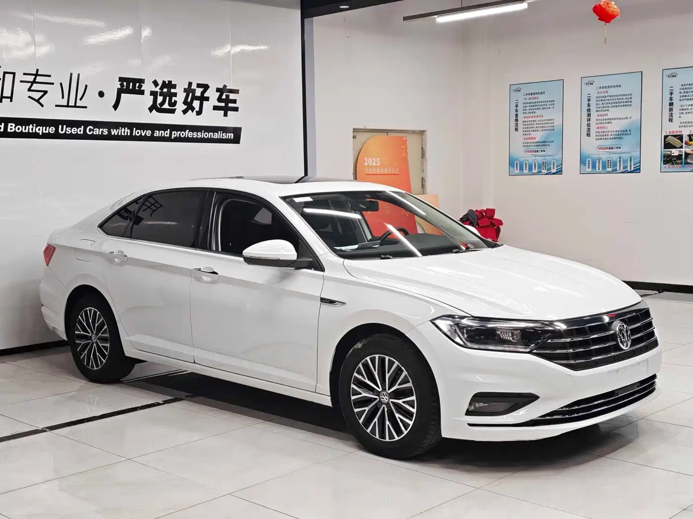 Volkswagen Sagitar 2019 280TSI DSG Comfort Edition China VI