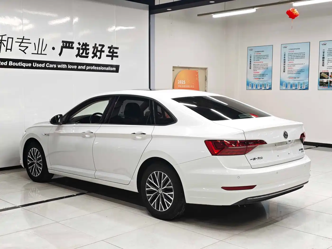 Volkswagen Sagitar 2019 280TSI DSG Comfort Edition China VI