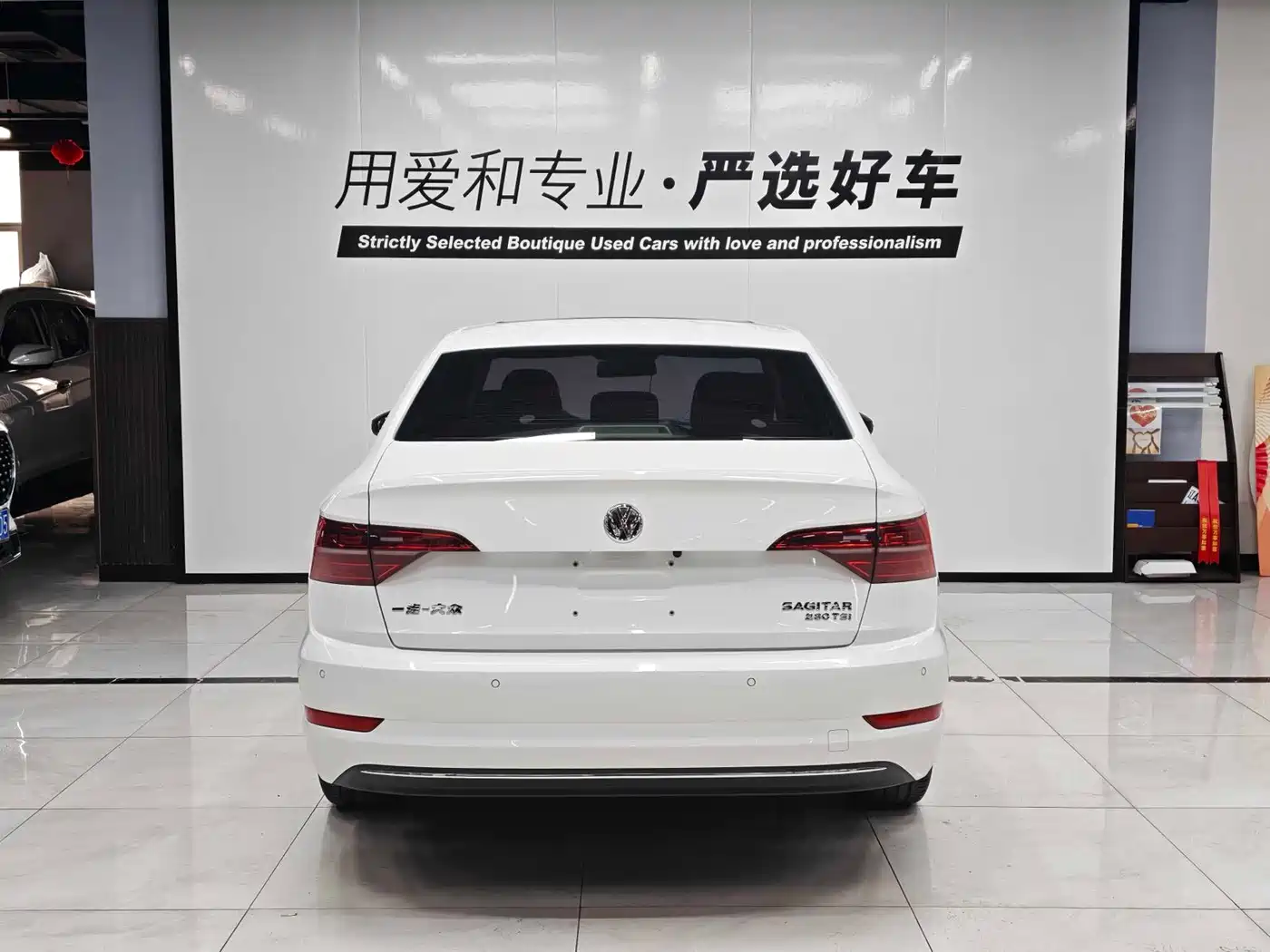 Volkswagen Sagitar 2019 280TSI DSG Comfort Edition China VI