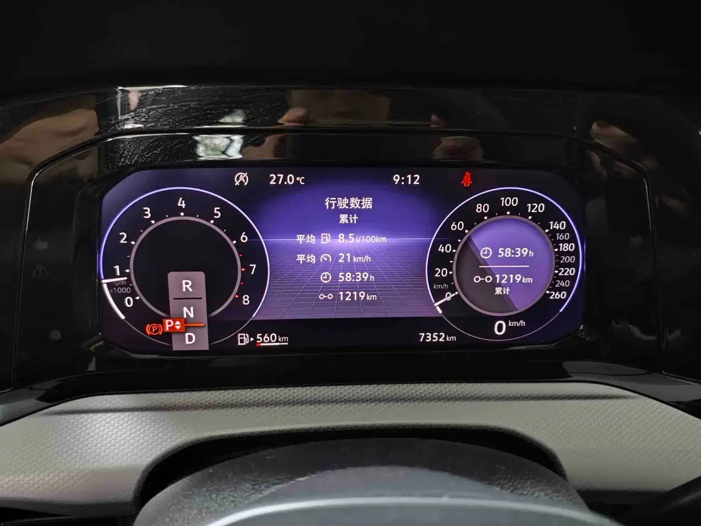 Volkswagen Golf 2024 280TSI DSG R-Line 50th Anniversary Edition