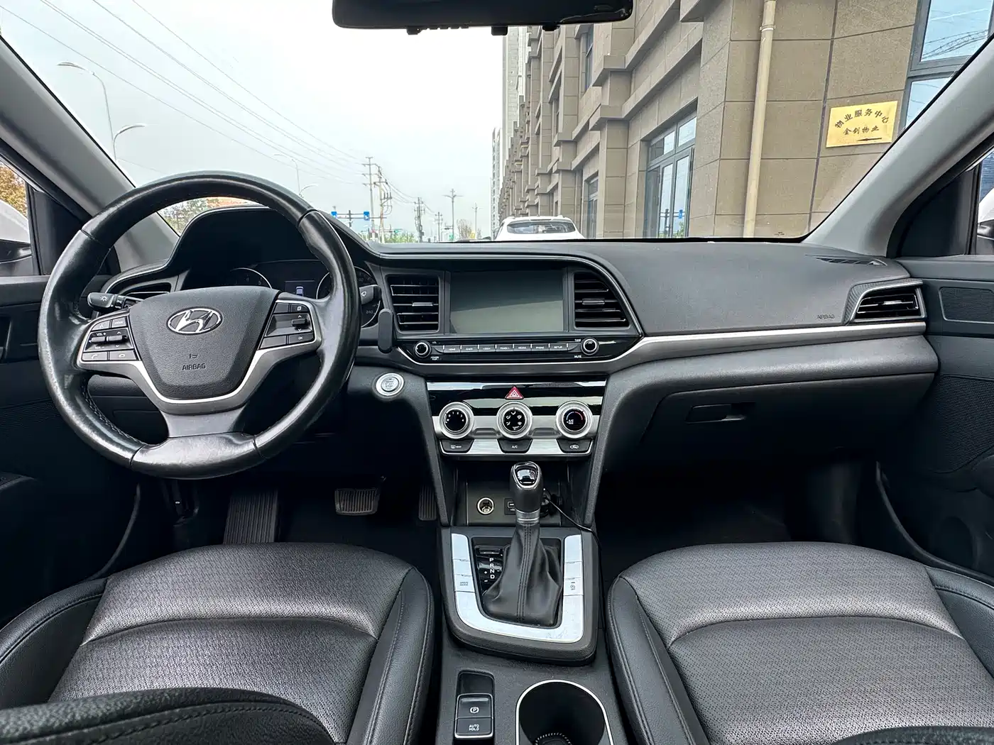 Hyundai Elantra 2020 1.5L CVT Smart Style·Elite