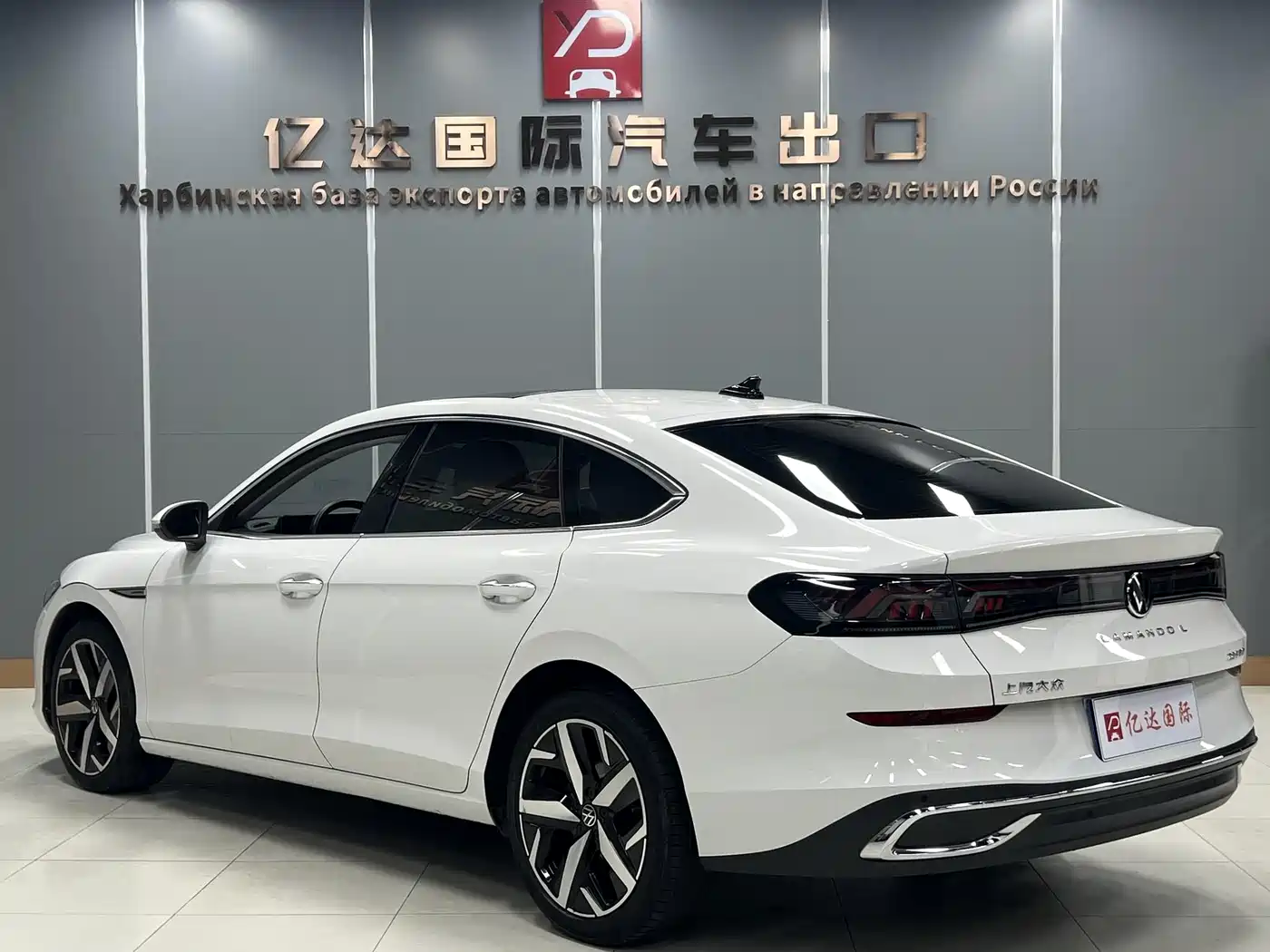Volkswagen Lamando 2023 Lamando L 280TSI DSG Cool Edition