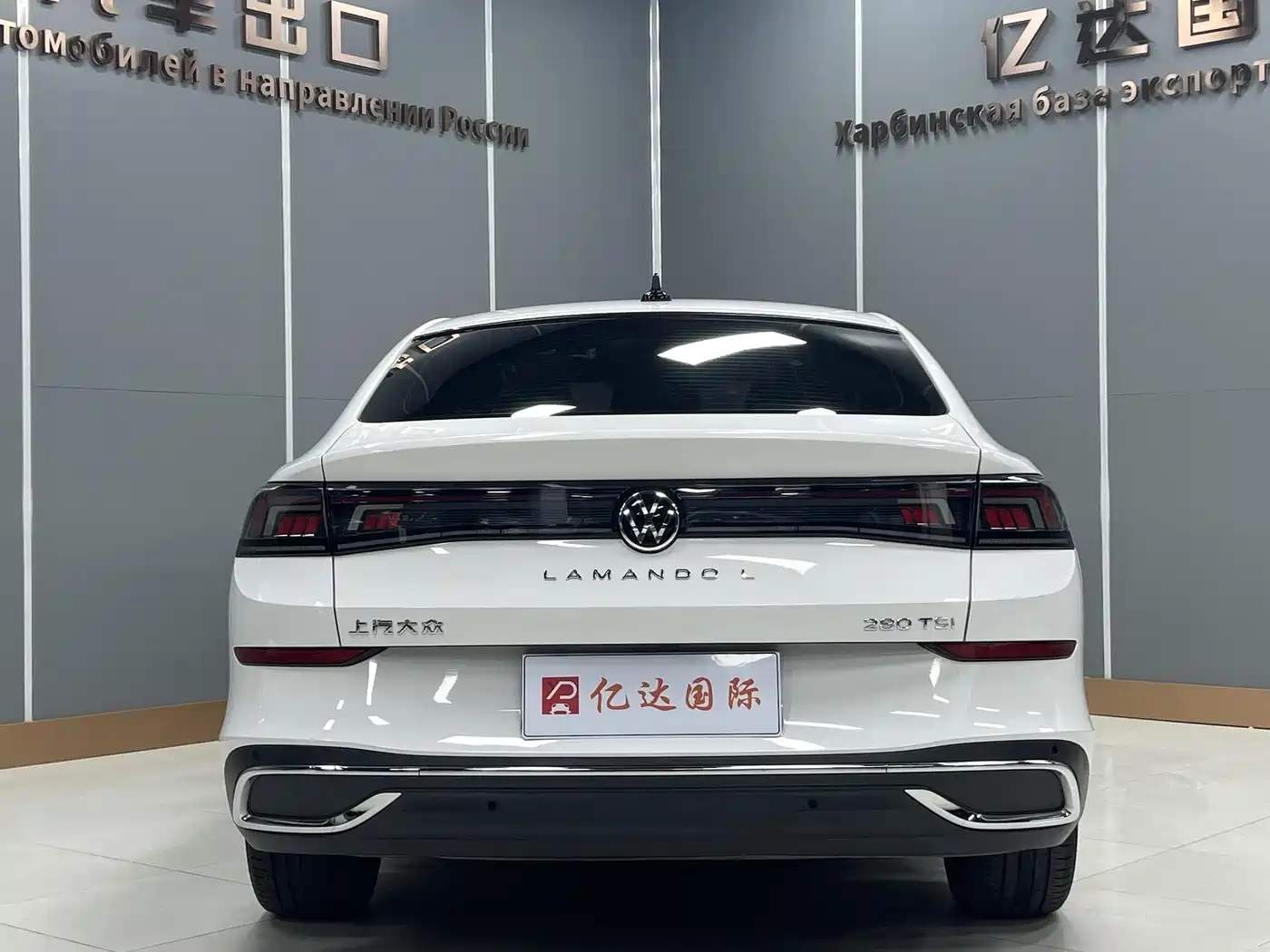 Volkswagen Lamando 2023 Lamando L 280TSI DSG Cool Edition