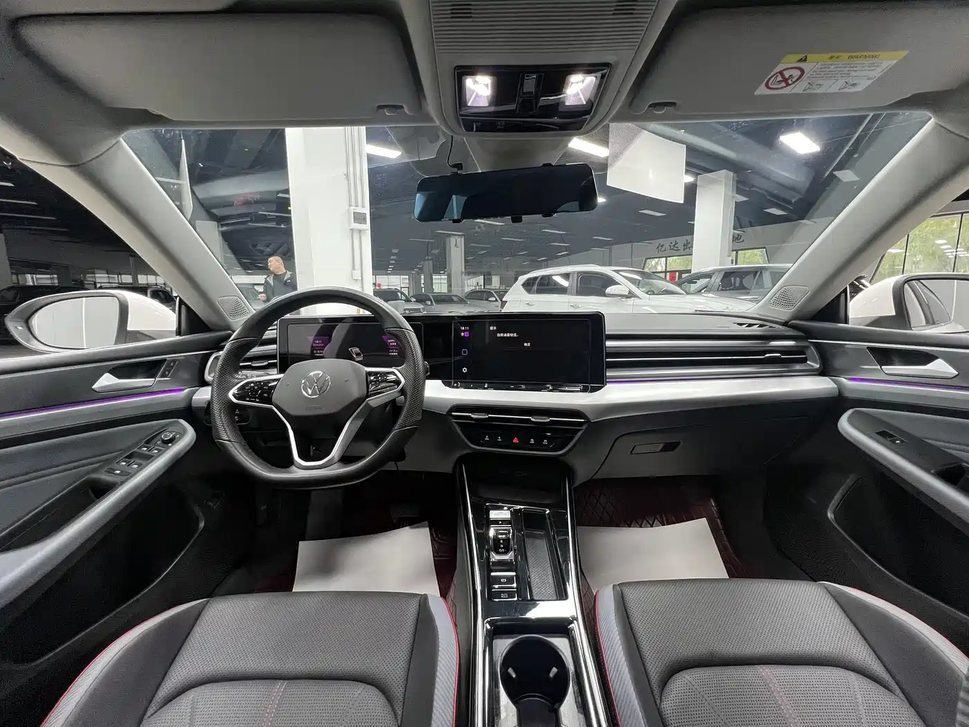 Volkswagen Lamando 2023 Lamando L 280TSI DSG Cool Edition