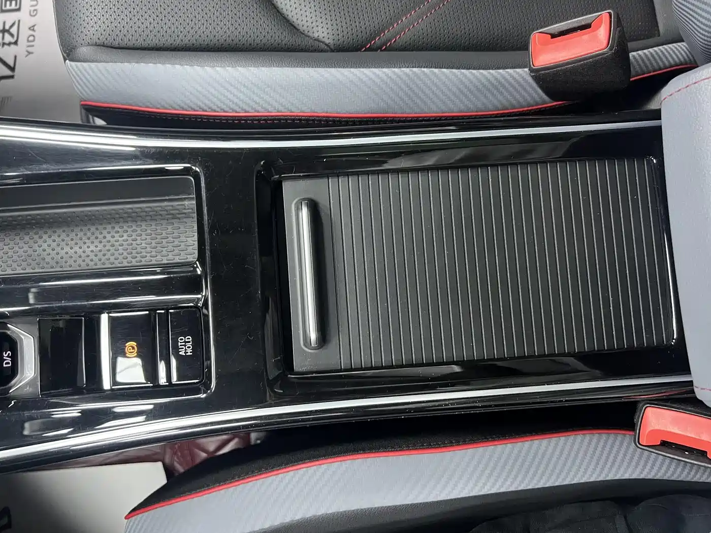 Volkswagen Lamando 2023 Lamando L 280TSI DSG Cool Edition