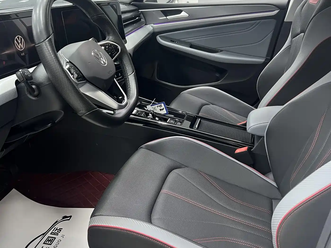 Volkswagen Lamando 2023 Lamando L 280TSI DSG Cool Edition