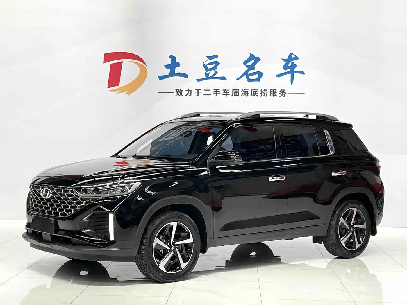 Hyundai Beijing Hyundai ix35 2021 240TGDi DCT 2WD GLS Leading Edition