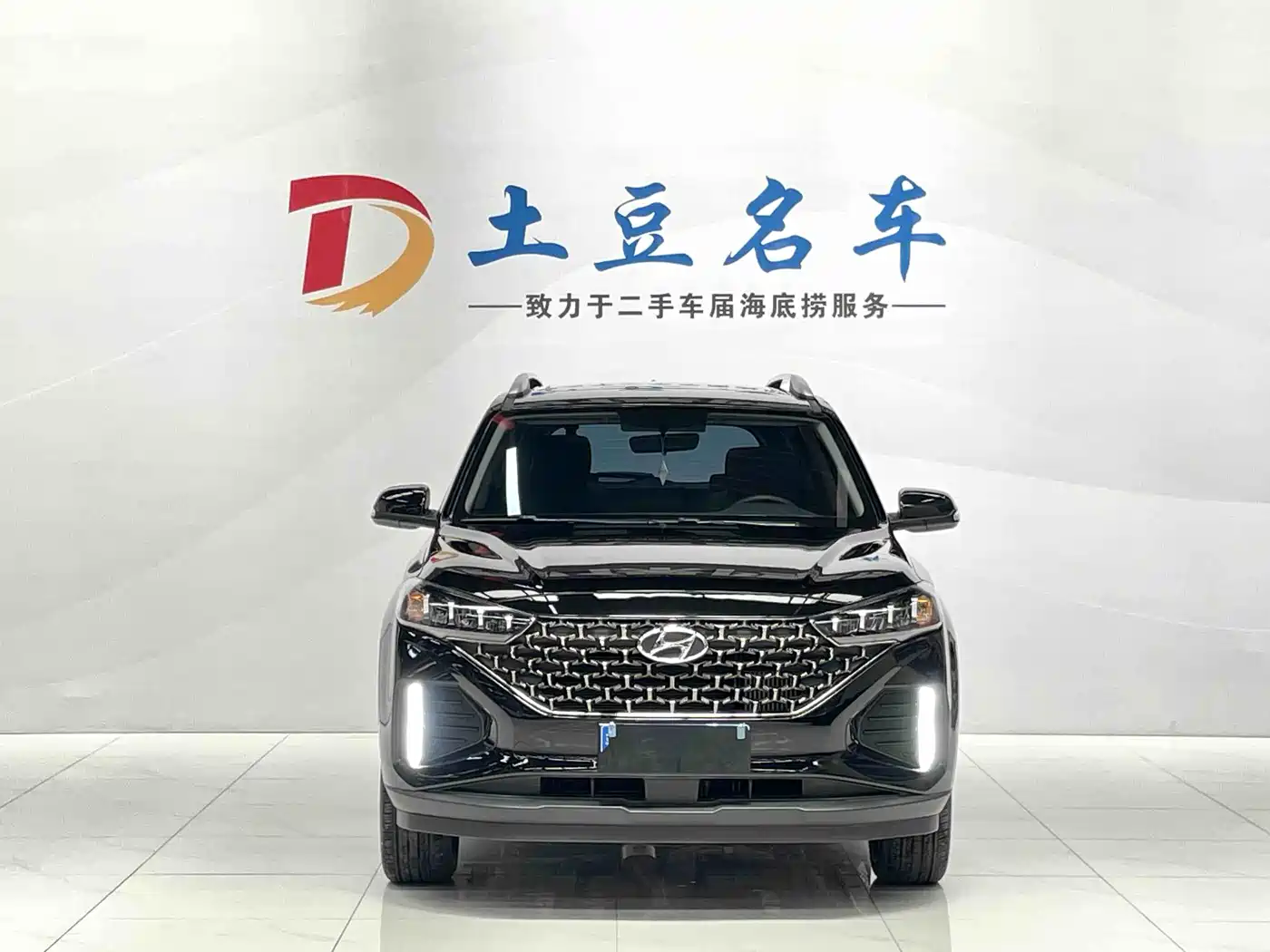 Hyundai Beijing Hyundai ix35 2021 240TGDi DCT 2WD GLS Leading Edition