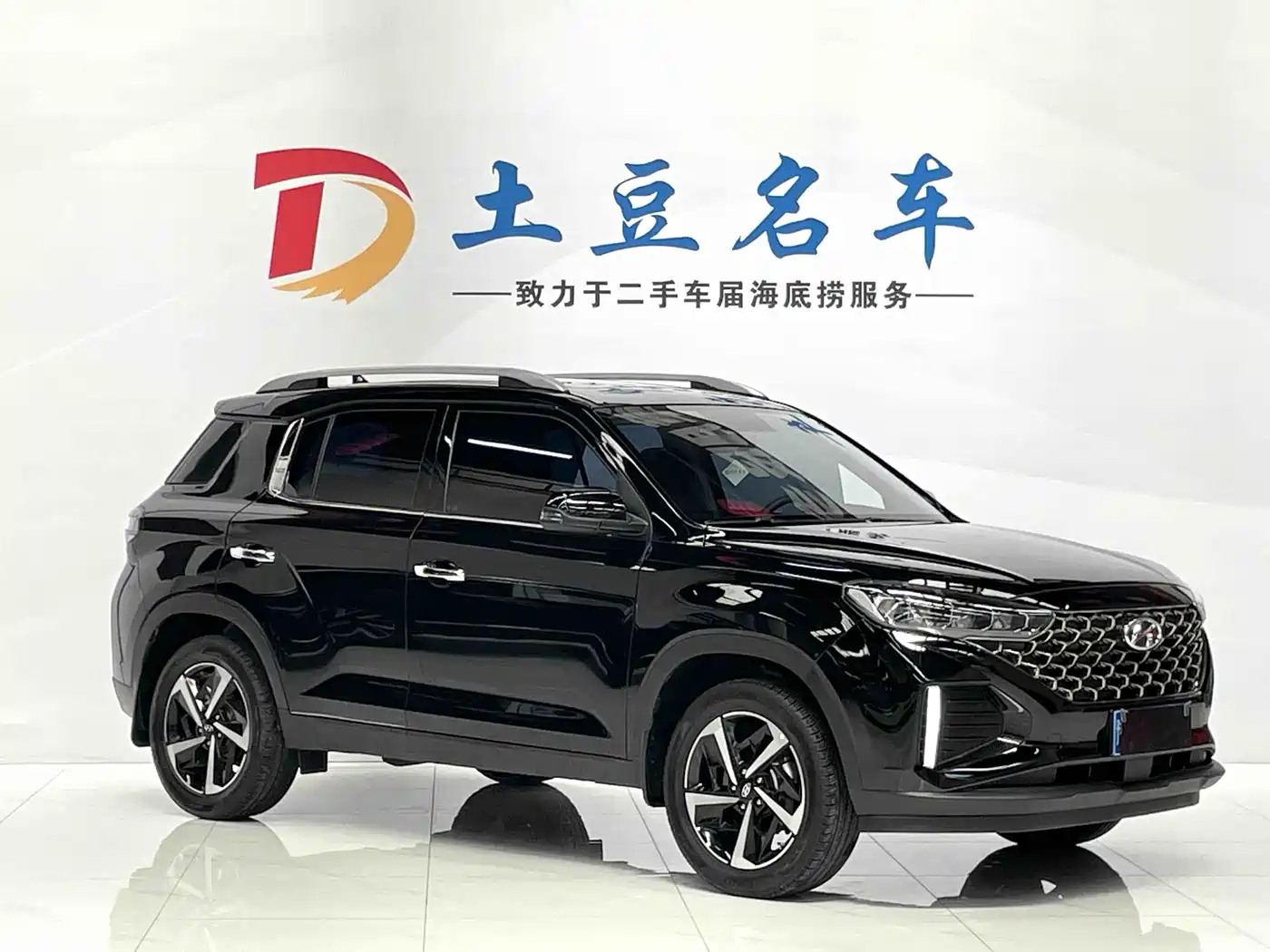 Hyundai Beijing Hyundai ix35 2021 240TGDi DCT 2WD GLS Leading Edition