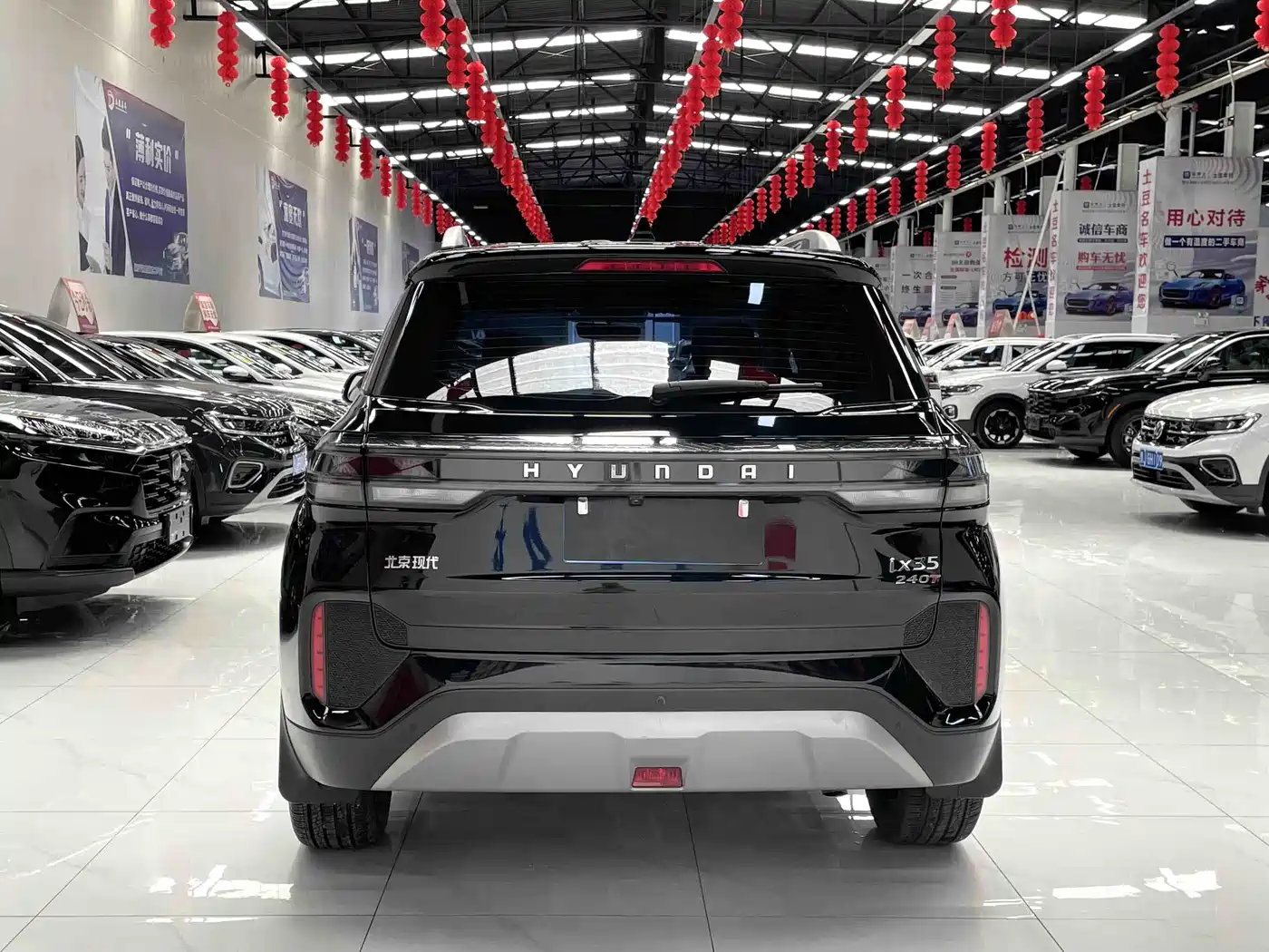 Hyundai Beijing Hyundai ix35 2021 240TGDi DCT 2WD GLS Leading Edition