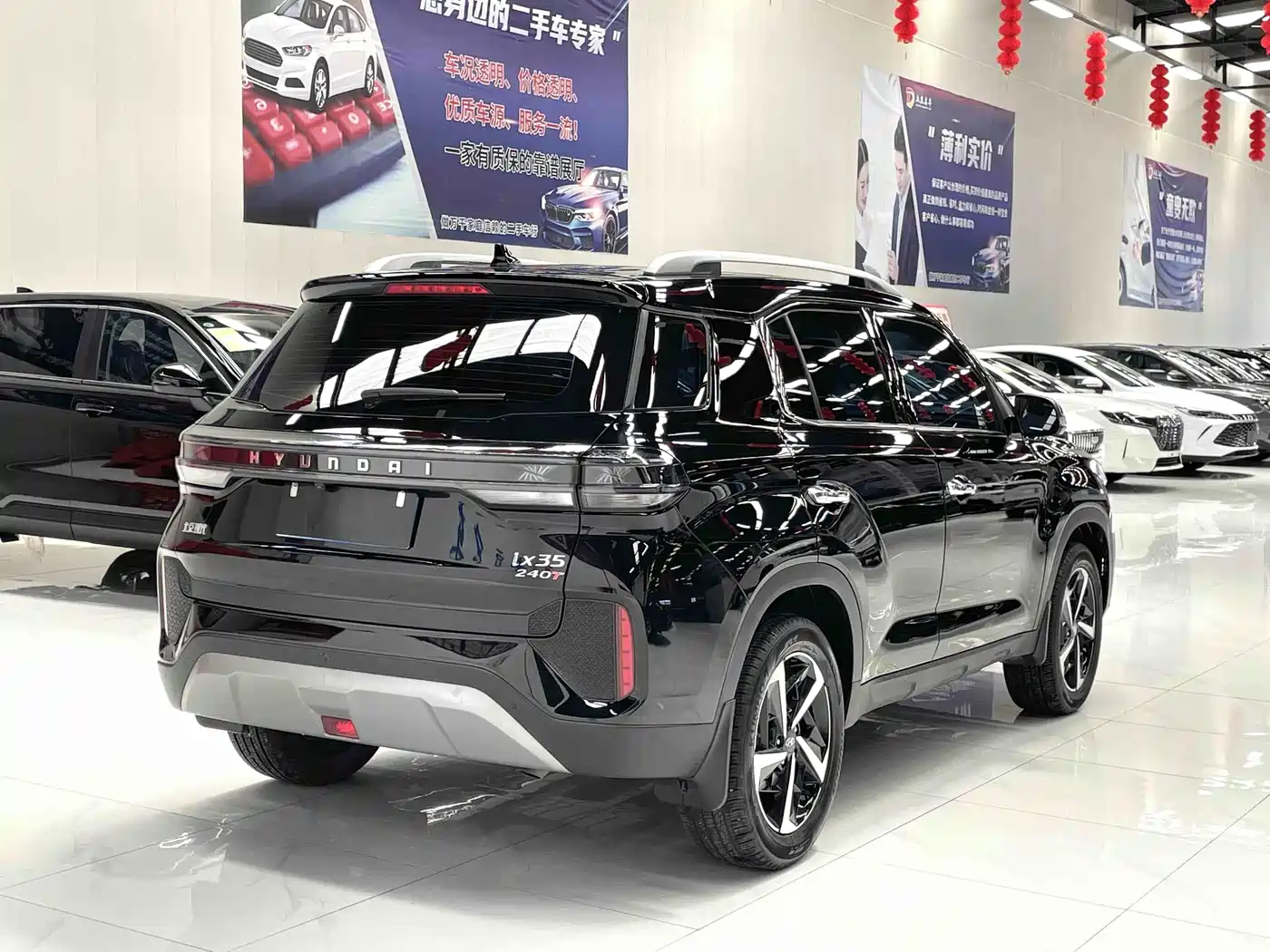 Hyundai Beijing Hyundai ix35 2021 240TGDi DCT 2WD GLS Leading Edition