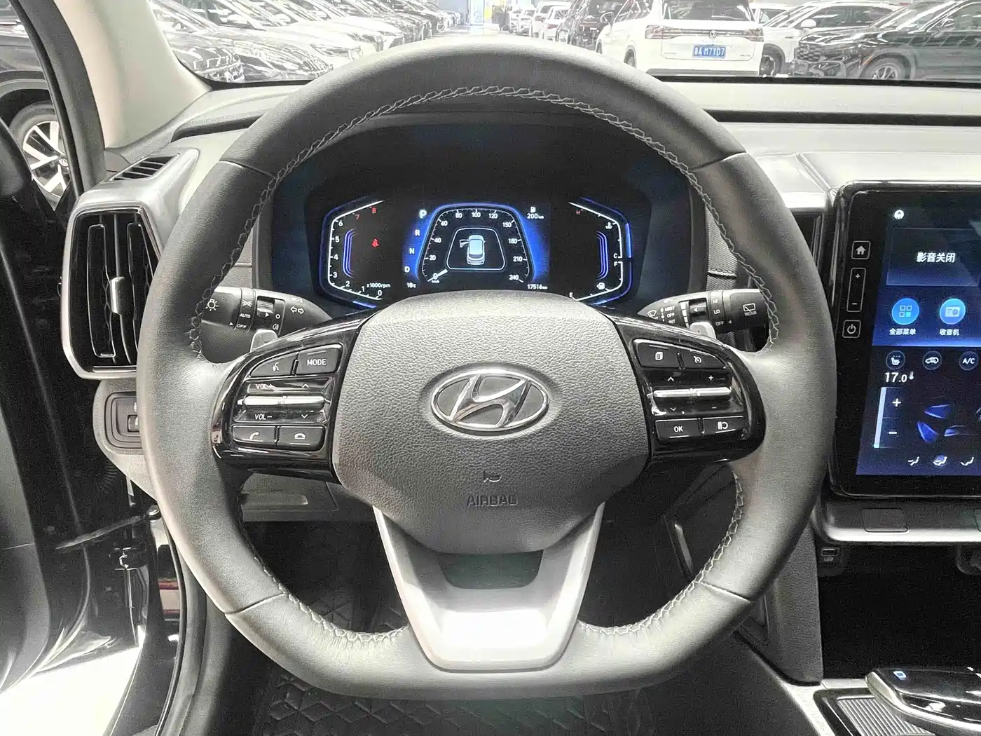 Hyundai Beijing Hyundai ix35 2021 240TGDi DCT 2WD GLS Leading Edition