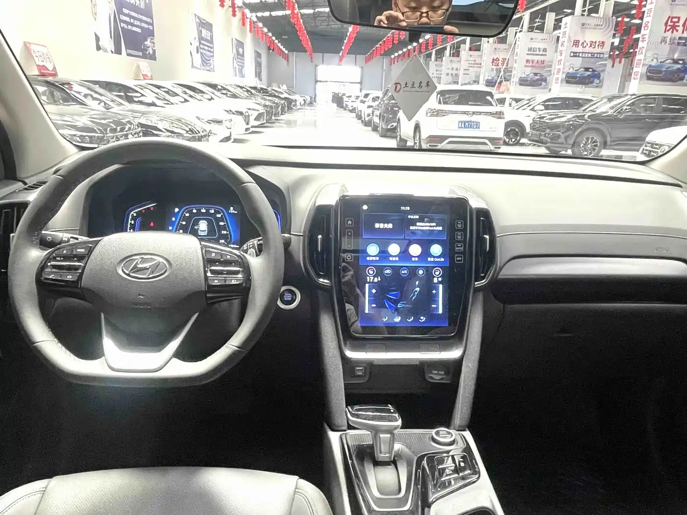 Hyundai Beijing Hyundai ix35 2021 240TGDi DCT 2WD GLS Leading Edition