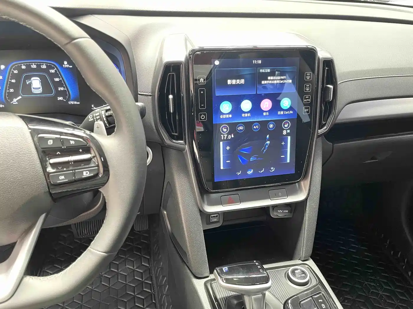 Hyundai Beijing Hyundai ix35 2021 240TGDi DCT 2WD GLS Leading Edition