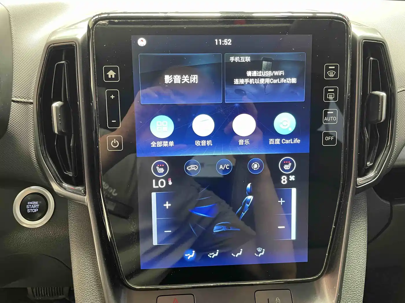 Hyundai Beijing Hyundai ix35 2021 240TGDi DCT 2WD GLS Leading Edition