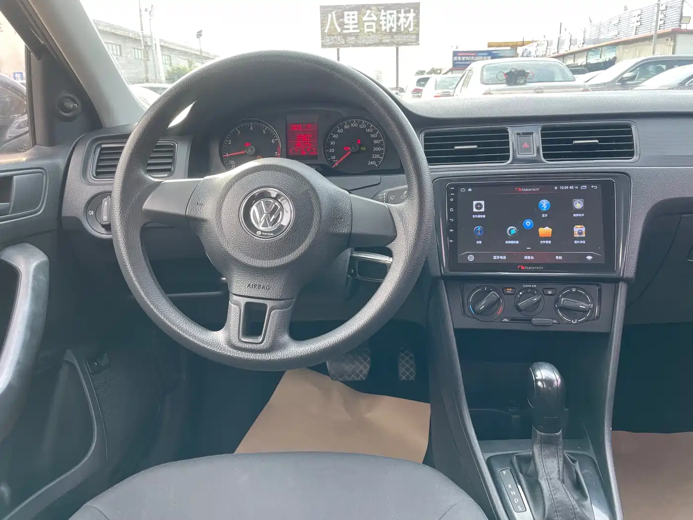 Volkswagen Santana 2015 1.6L Automatic Trend Edition