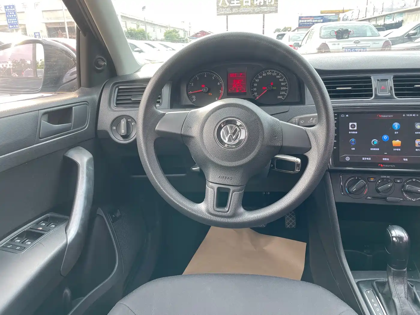 Volkswagen Santana 2015 1.6L Automatic Trend Edition