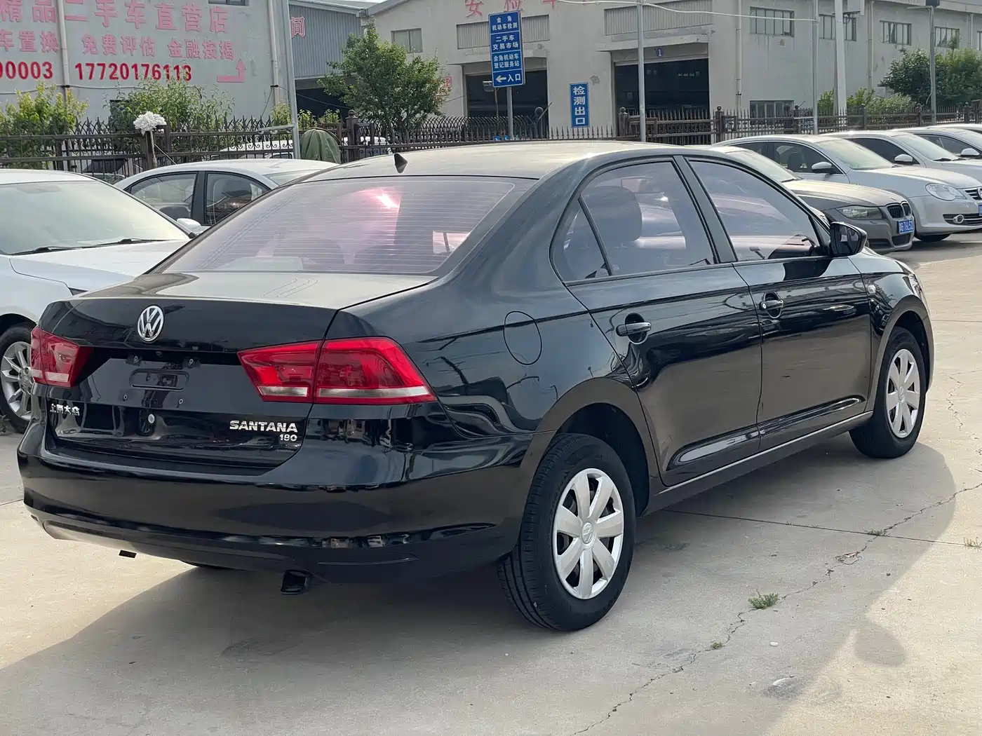 Volkswagen Santana 2015 1.6L Automatic Trend Edition