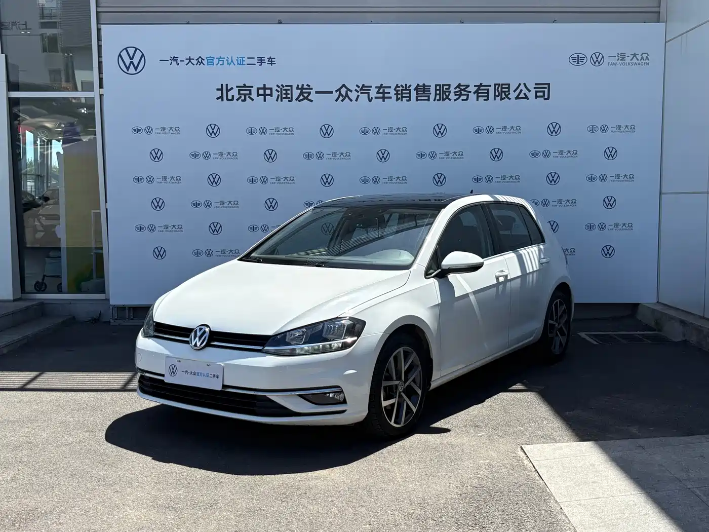 Volkswagen Golf 2020 Beloved Edition 280TSI DSG Comfort
