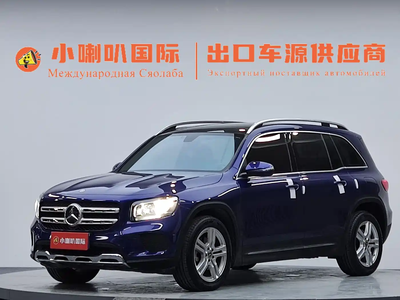 Mercedes-Benz Mercedes-Benz GLB 2020 GLB 180 Style