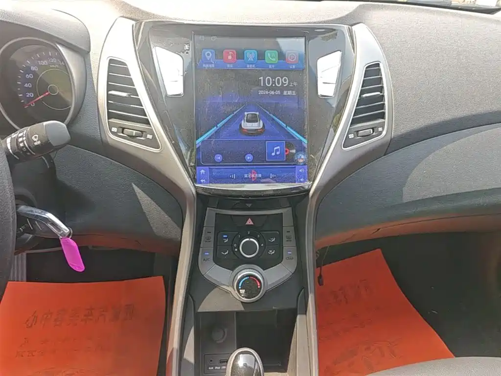 Hyundai Langdong 2015 1.6L Auto Trend