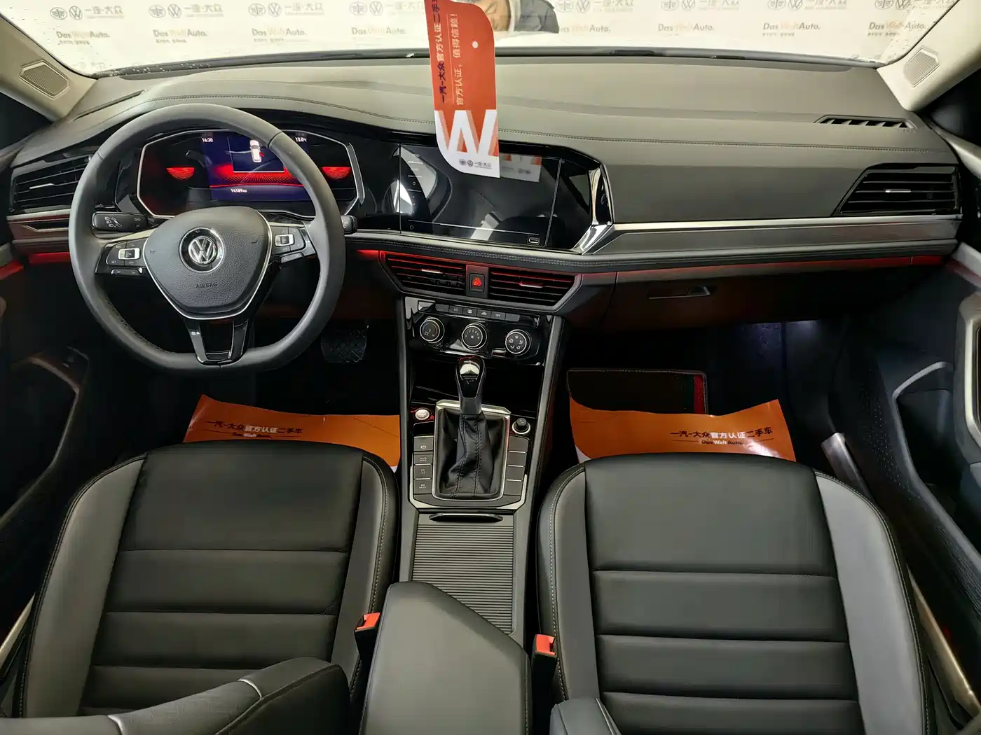 Volkswagen Sagitar 2021 280TSI DSG Surpassing Edition