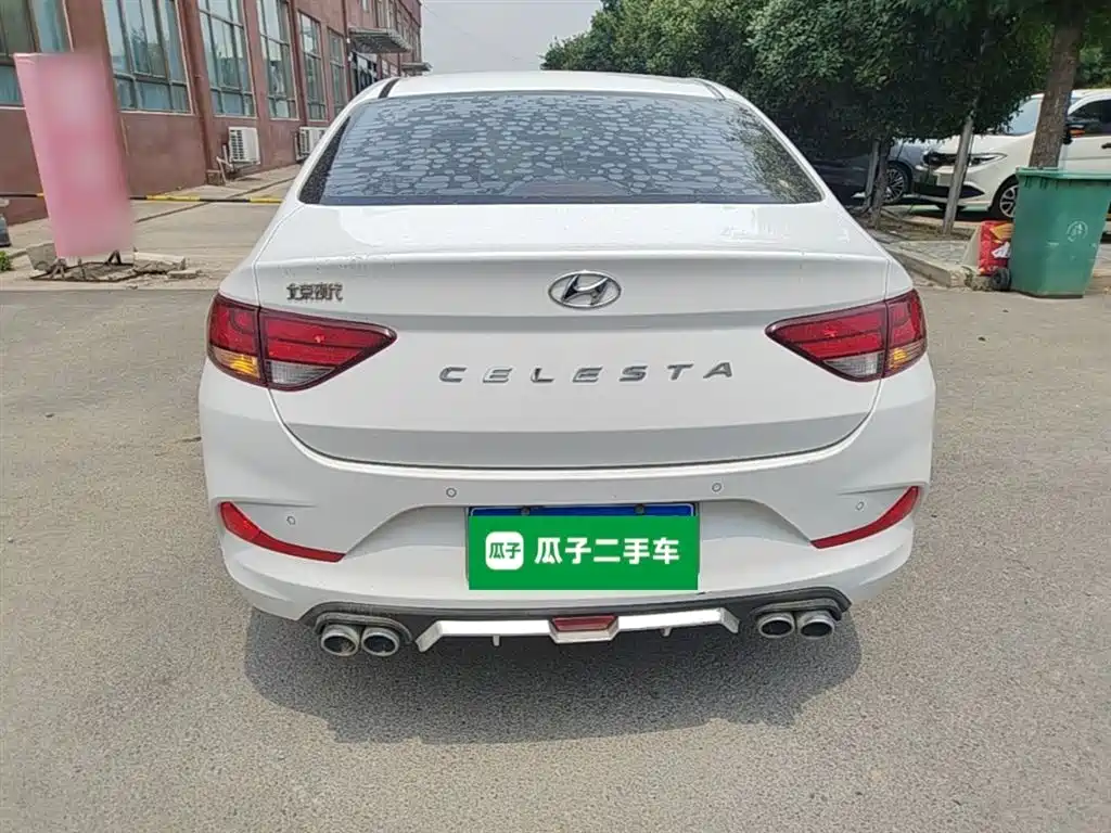 Hyundai Elantra 2018 1.6L Auto Joy GL (China V)