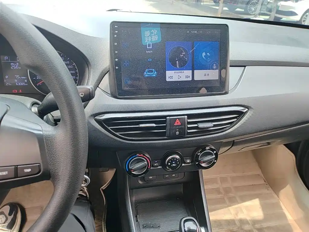 Hyundai Elantra 2018 1.6L Auto Joy GL (China V)