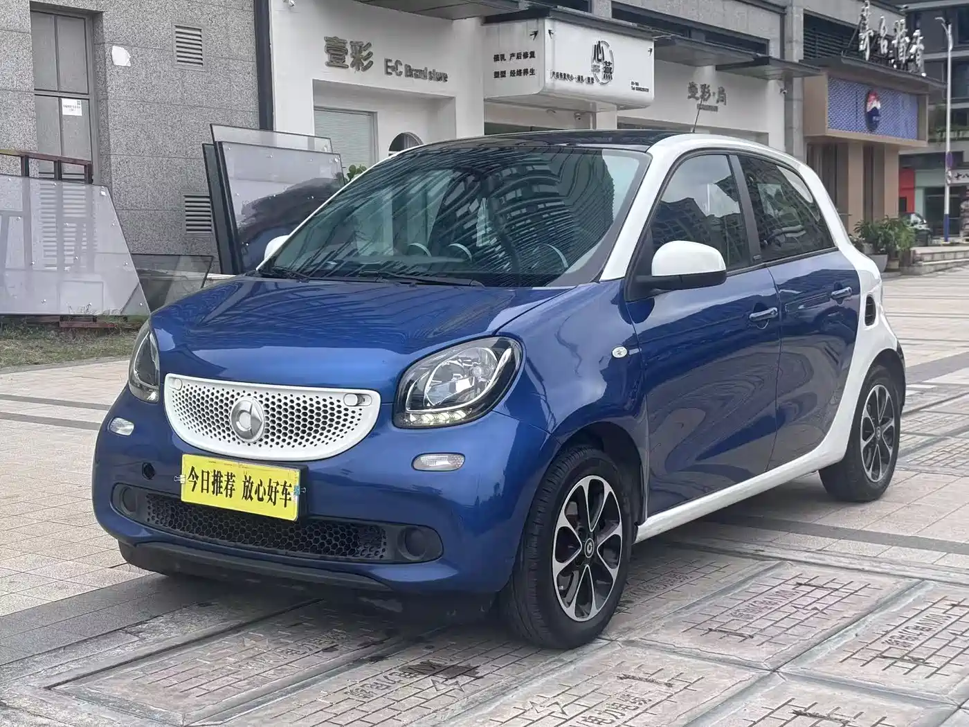 smart smart forfour 2016 1.0L 52kW Passion Edition