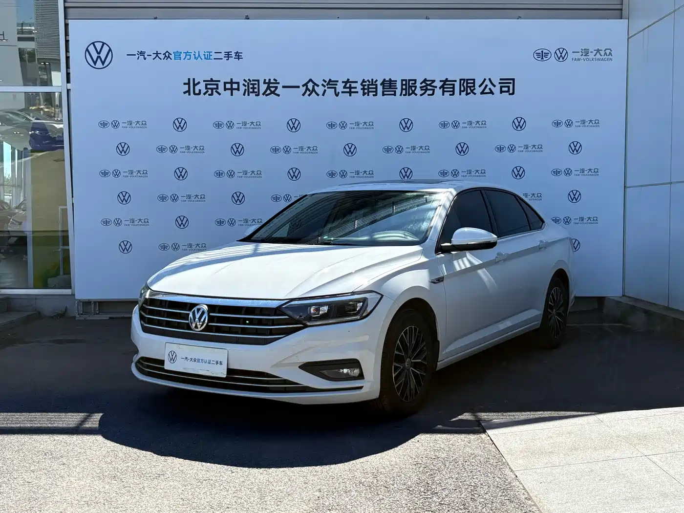 Volkswagen Sagitar 2020 280TSI DSG Comfort China VI