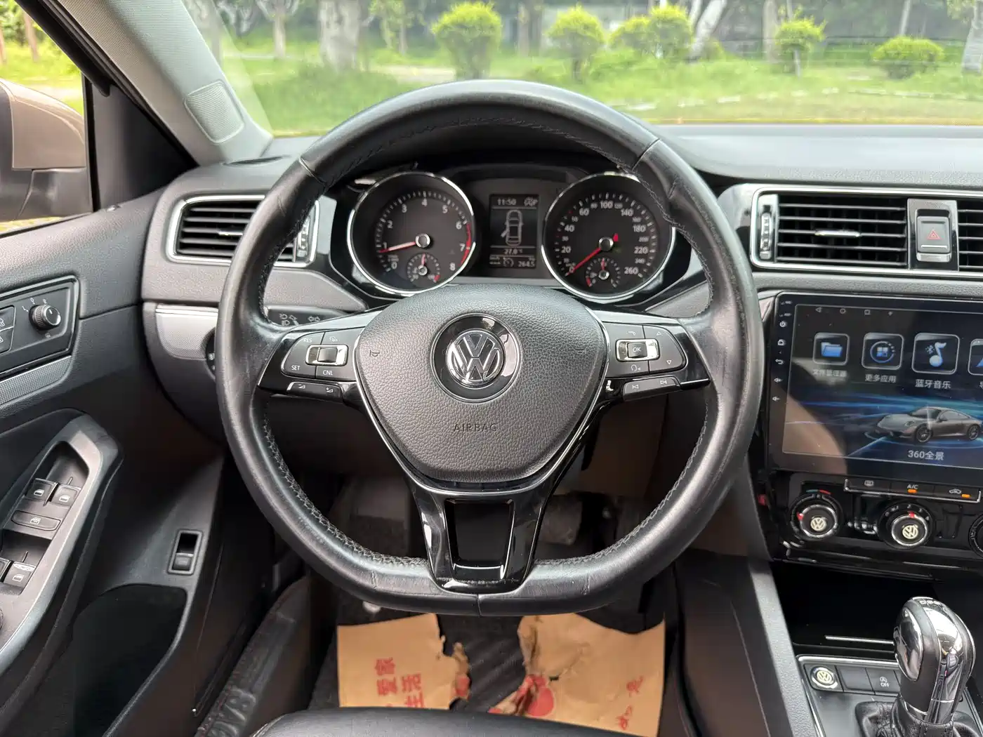 Volkswagen Sagitar 2018 280TSI DSG Comfort