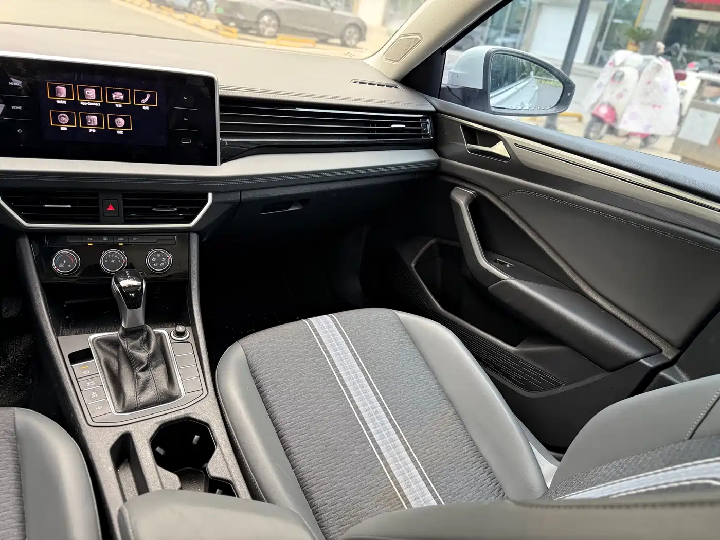 Volkswagen Sagitar 2024 200TSI DSG Flying Edition