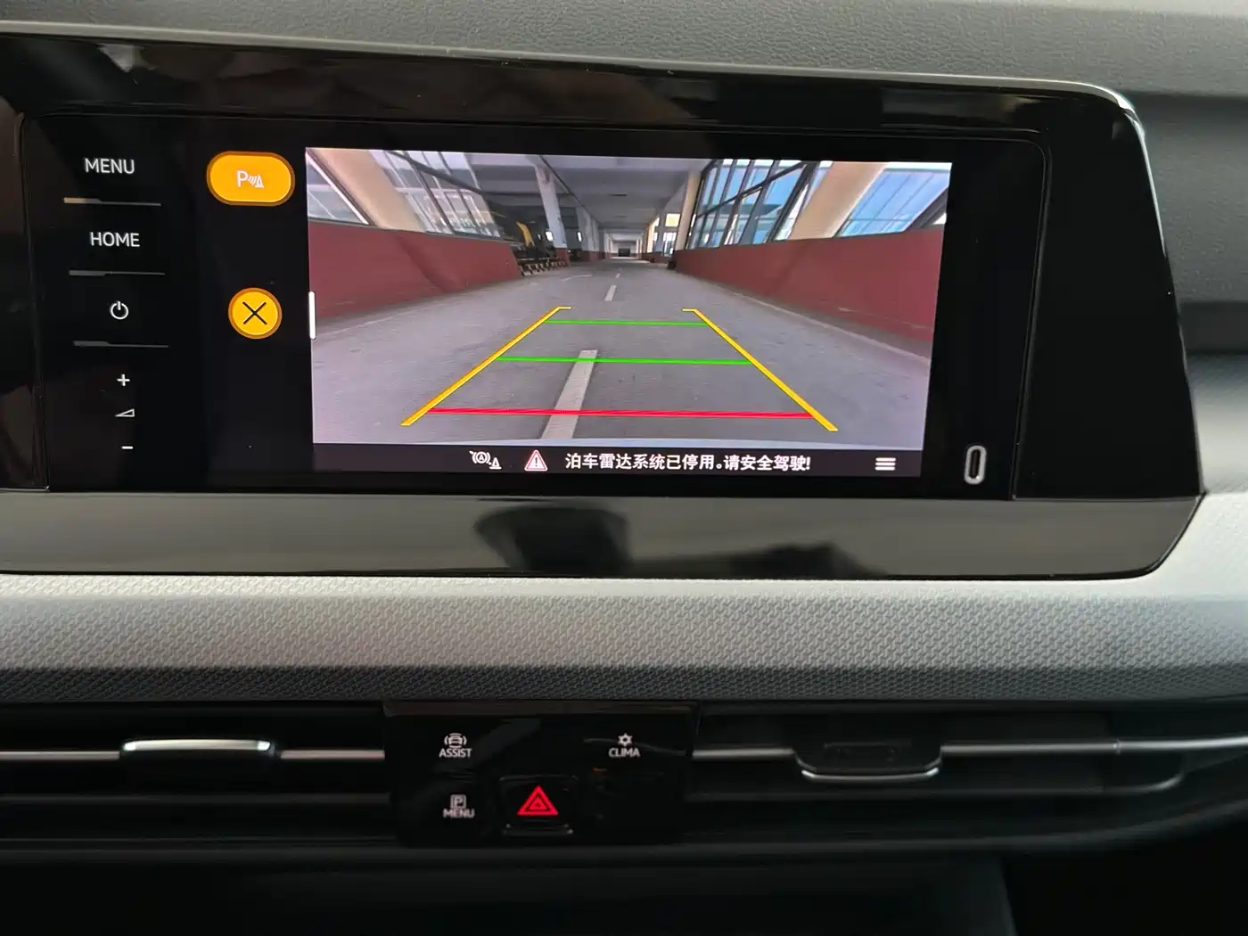 Volkswagen Golf 2021 280TSI DSG Pro