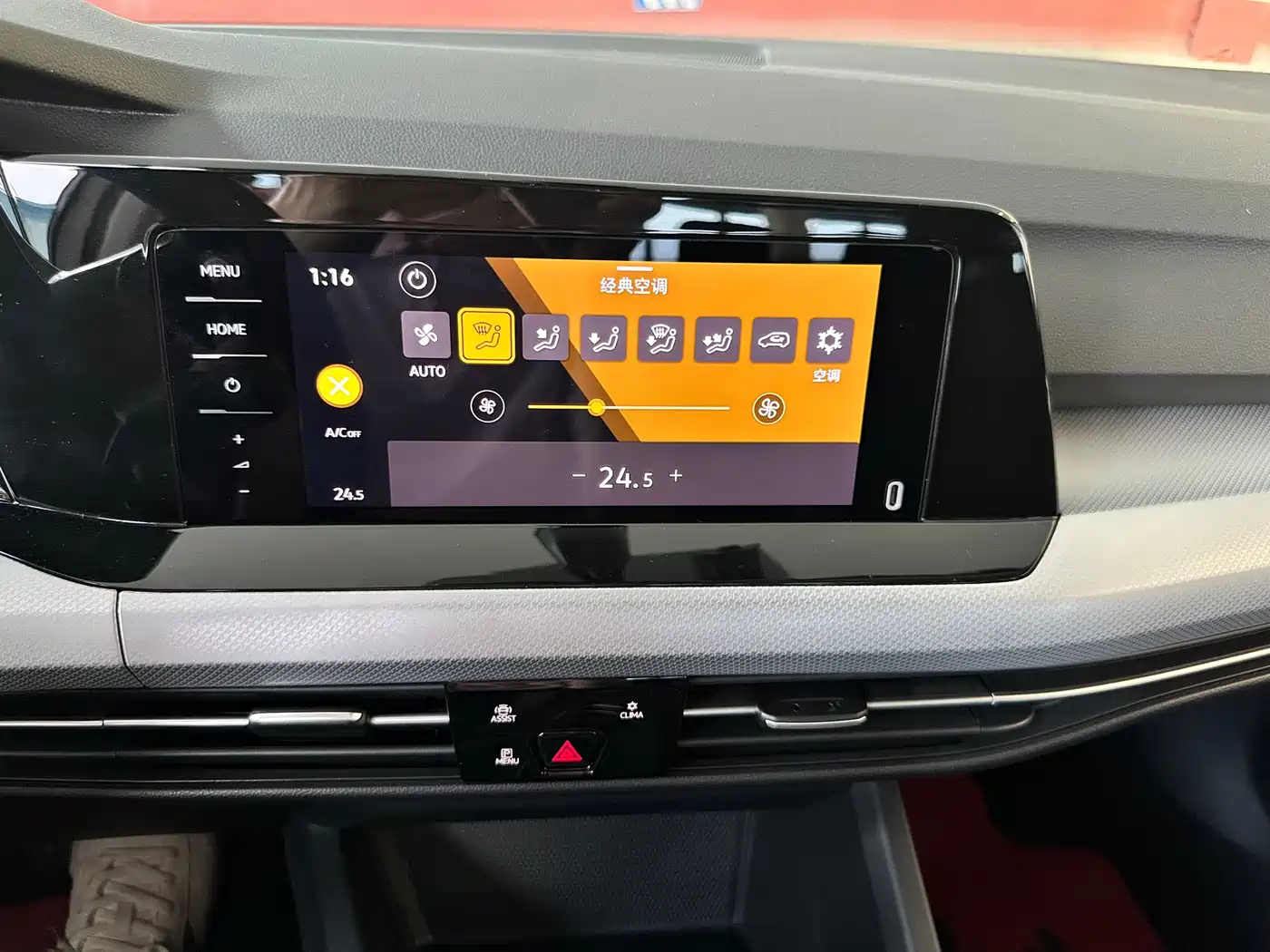 Volkswagen Golf 2021 280TSI DSG Pro
