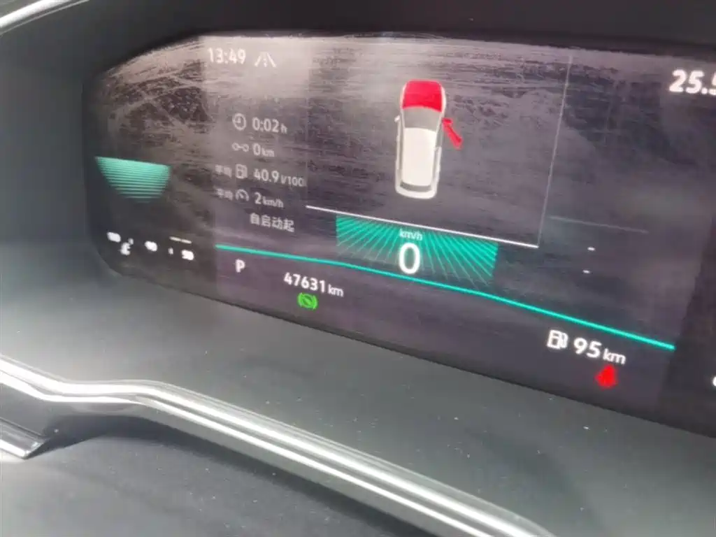 Volkswagen Sagitar 2021 280TSI DSG Surpassing Edition