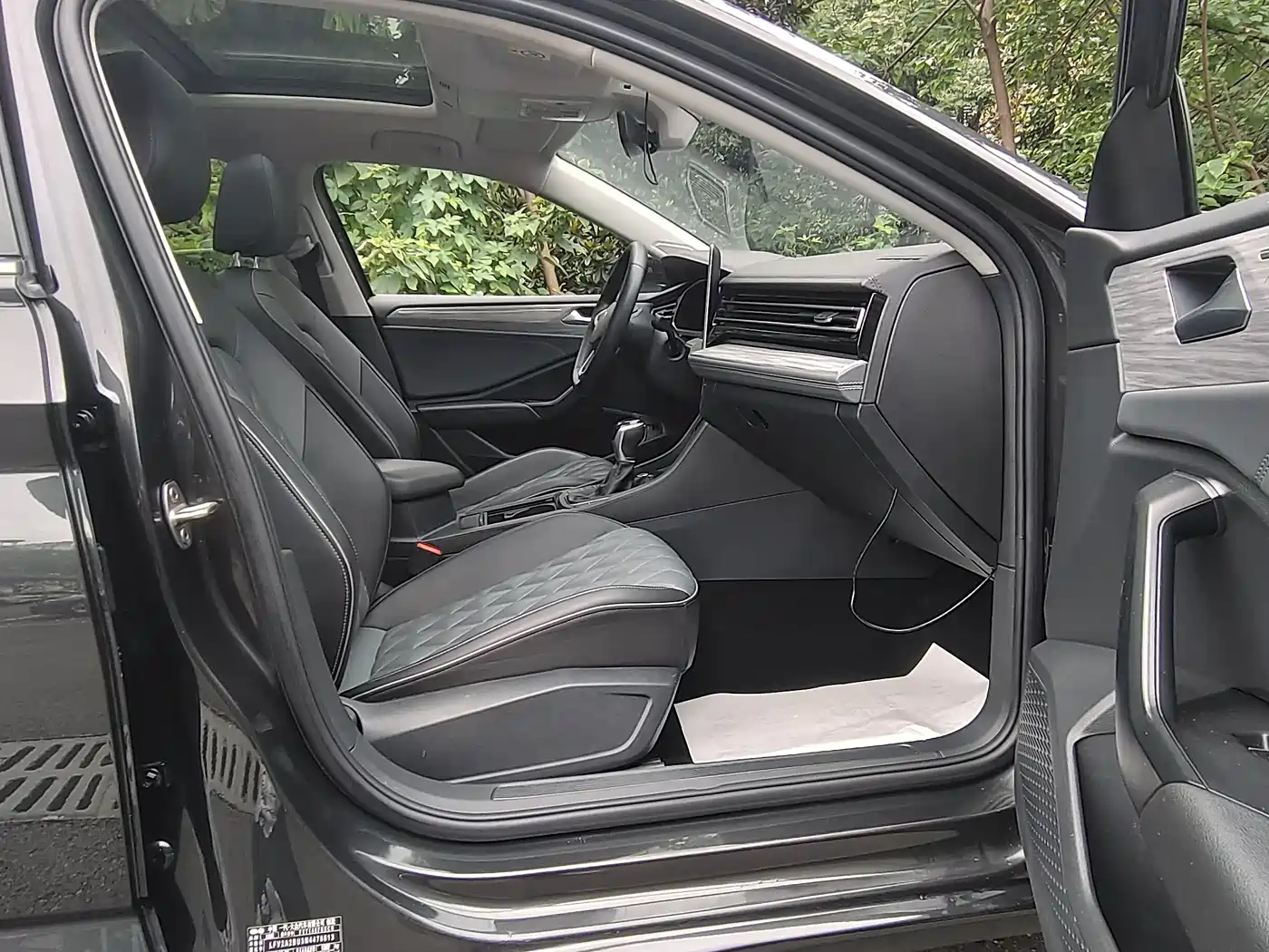 Volkswagen Sagitar 2023 280TSI DSG Surpass Plus Edition