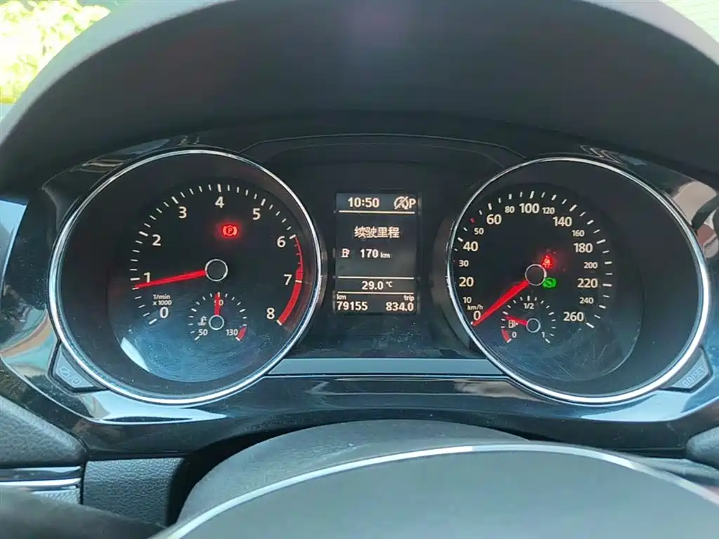 Volkswagen Sagitar 2018 280TSI DSG Spark Edition