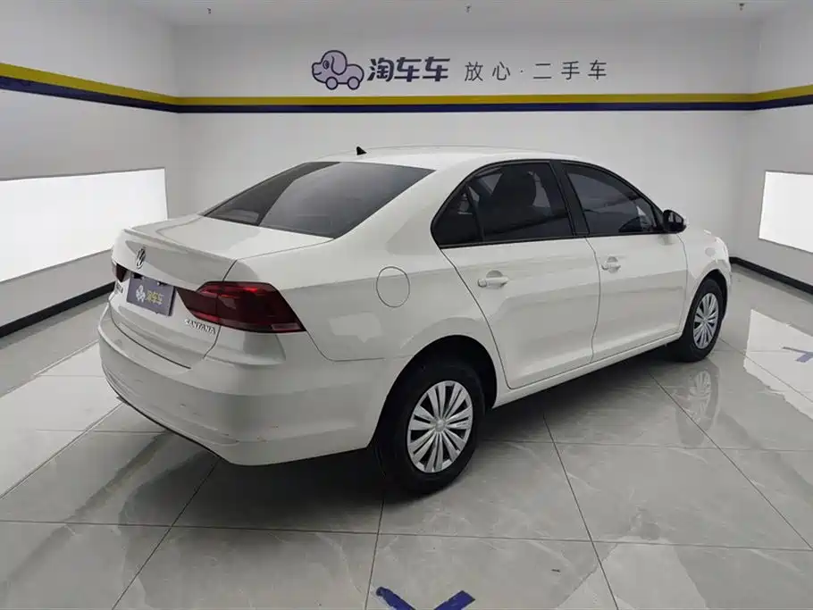 Volkswagen Santana 2021 1.5L Automatic Trend Edition