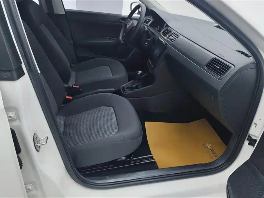 Volkswagen Santana 2021 1.5L Automatic Trend Edition