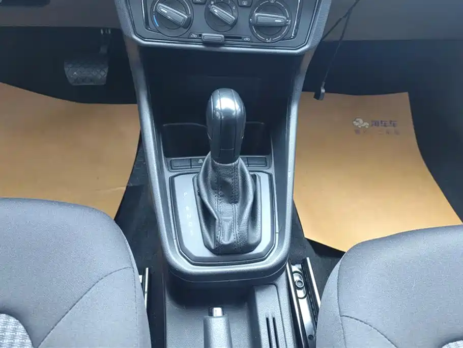 Volkswagen Santana 2021 1.5L Automatic Trend Edition
