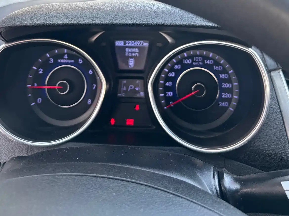 Hyundai Langdong 2016 1.6L Automatic Premium Edition