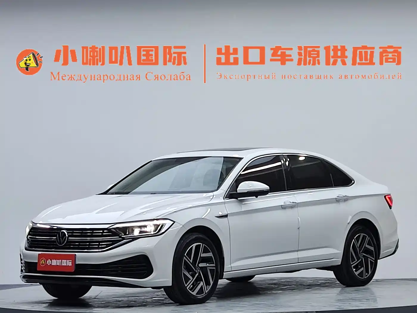Volkswagen Sagitar 2023 280TSI DSG Beyond Lite