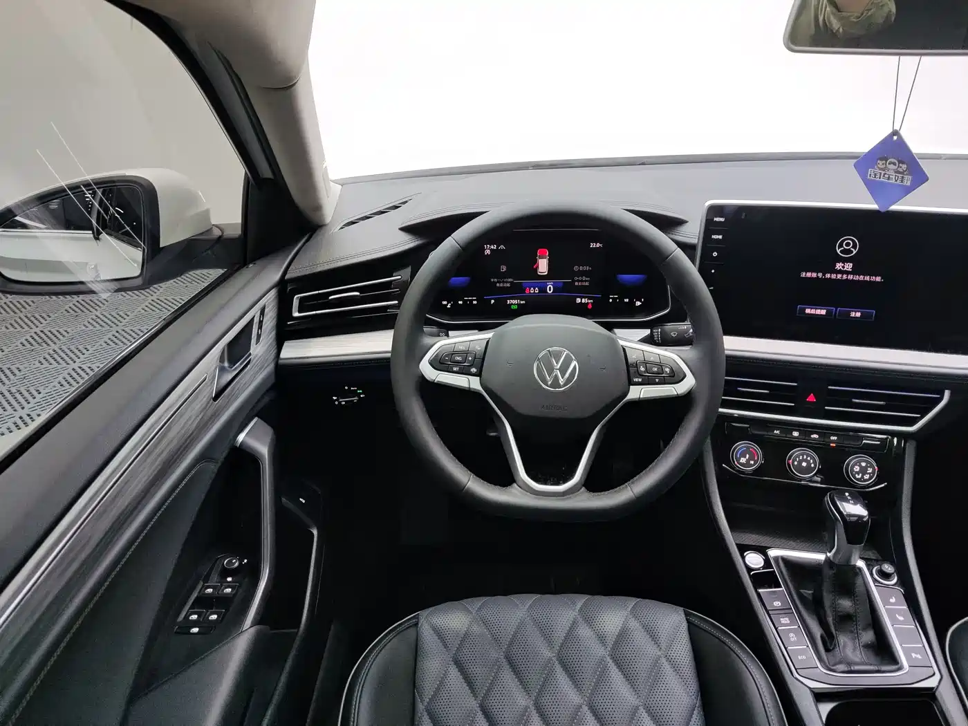 Volkswagen Sagitar 2023 280TSI DSG Beyond Lite